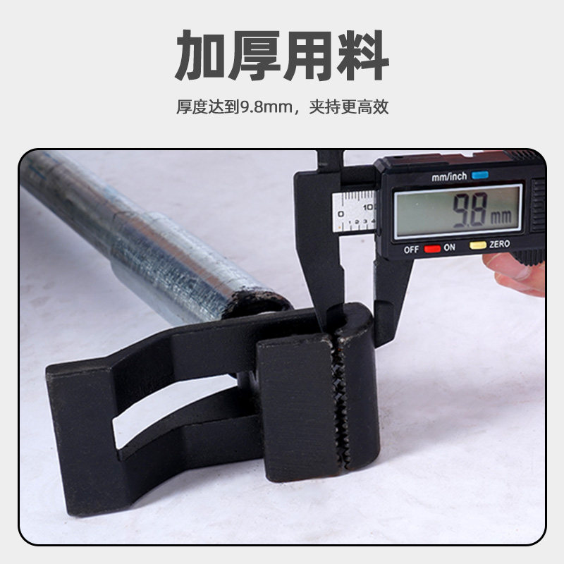 起钉神器超省力拔钉工具木工工业拆钉起O钉开箱钳大号起钉器