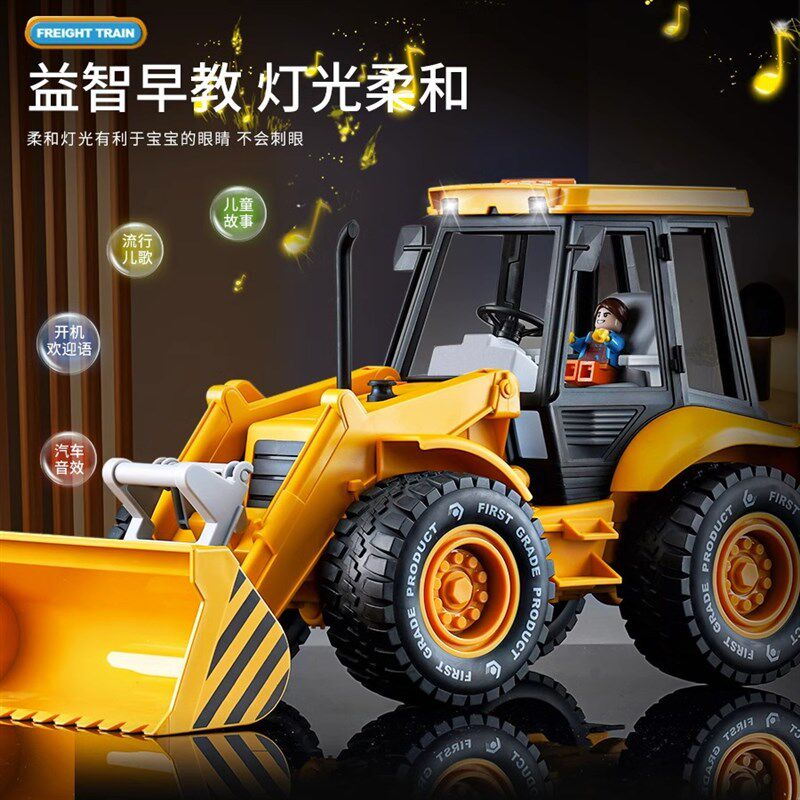 号铲车玩具挖机男孩推土机儿童工程车压路O机会跑小玩具挖掘机
