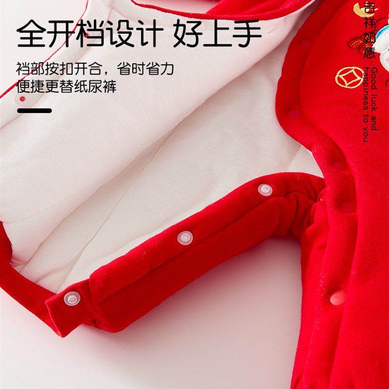 婴儿连体衣冬季拜年过年300克棉服喜H庆中式红色满月百天宝宝加厚
