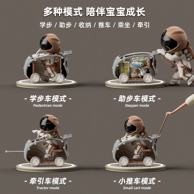 儿童学步推车6i-18个月婴儿玩具助步车宝宝学走路神器1-2周岁礼物