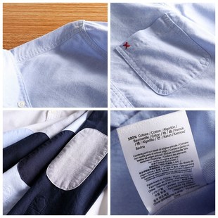 衬衫 肘贴布补丁时尚 h男长袖 休闲牛津纺袖 白色衬衣 大码 日单新款