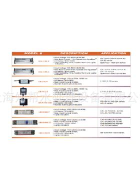 AQUALIGHT镇流器 ABE-800155