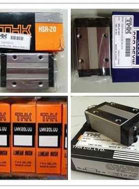 THK滑块RSR12VM RSR15VM  RSR20VM RSR20M精密线轨滚珠滚轮
