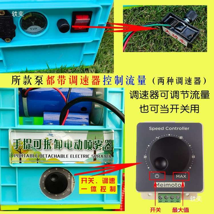 冲肥滴灌喷灌注肥扬肥水肥溶肥施肥吸肥器水动力文丘里一体机农用