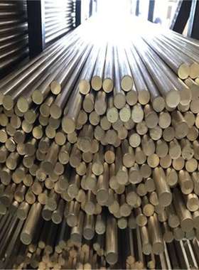 铜合金CUZN37PB2NI1ALFE-B铜材CUZN37PB2NI1ALFE-C铜棒CB753S