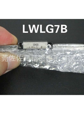 IKO精密直线导轨滑块LWLF14 LWLF18 LWLF24 LWLF42C1HS2