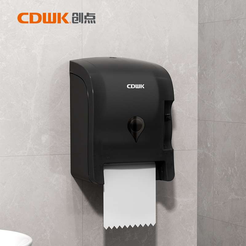 创点半自动拉杆出纸机公共卫生间壁挂式卷纸器商场半自动出纸机