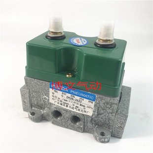 DC24V三位五通G1 电控换向阀DQK AC220V DQK2622 2622C