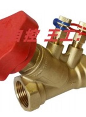 霍尼韦尔VSBC系列黄铜加厚静态平衡阀内螺纹丝扣数字锁定 4分 6分