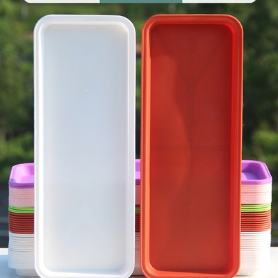 细窄长条形塑料托盘阳台养花种菜长方形花盆专用多肉接水盘底座