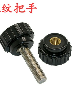 直纹把手HAU51/HAU61-M4/M5/M6/M8/M10-L10/L15/L20/L25/L30