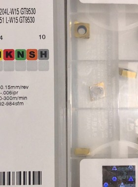 CCGT060204L W15 GT9530