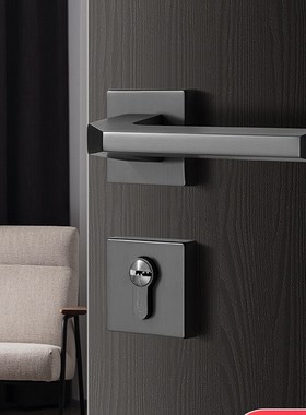 吉尔保盾北欧风灰黑色门锁室内卧室静音磁吸现代简约分体锁房门锁