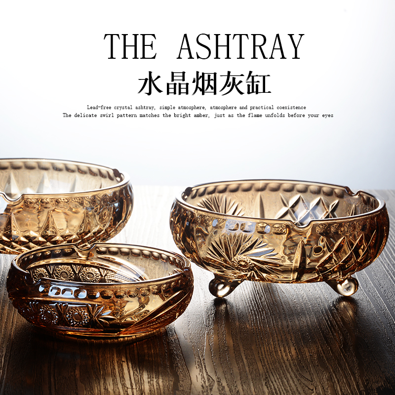 玻璃烟灰缸创意个性多功能欧式潮流奢华大号水晶烟缸酒店KTV家用