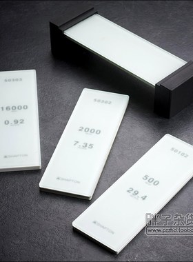 日本SHAPTON硝子砥石收纳研磨台50300玻璃砥石3件套-50408磨刀石