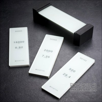 日本SHAPTON硝子砥石收纳研磨台50300玻璃砥石3件套-50408磨刀石