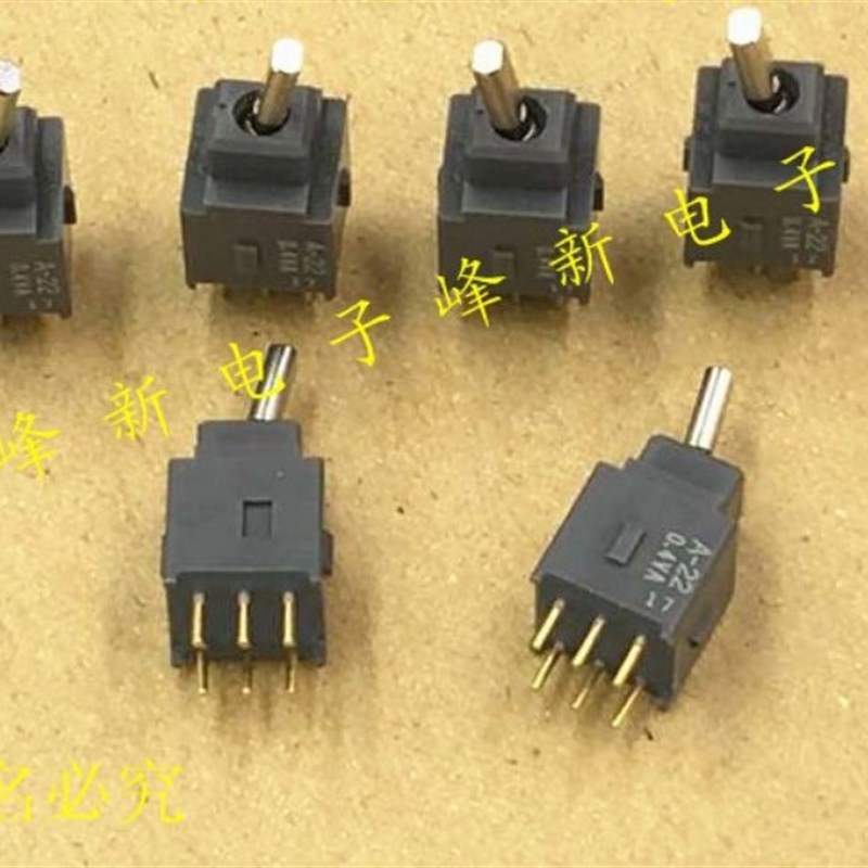 日本立式2档6脚钮子开关 小微型拨动开关切换 A-22HP 0.4VA