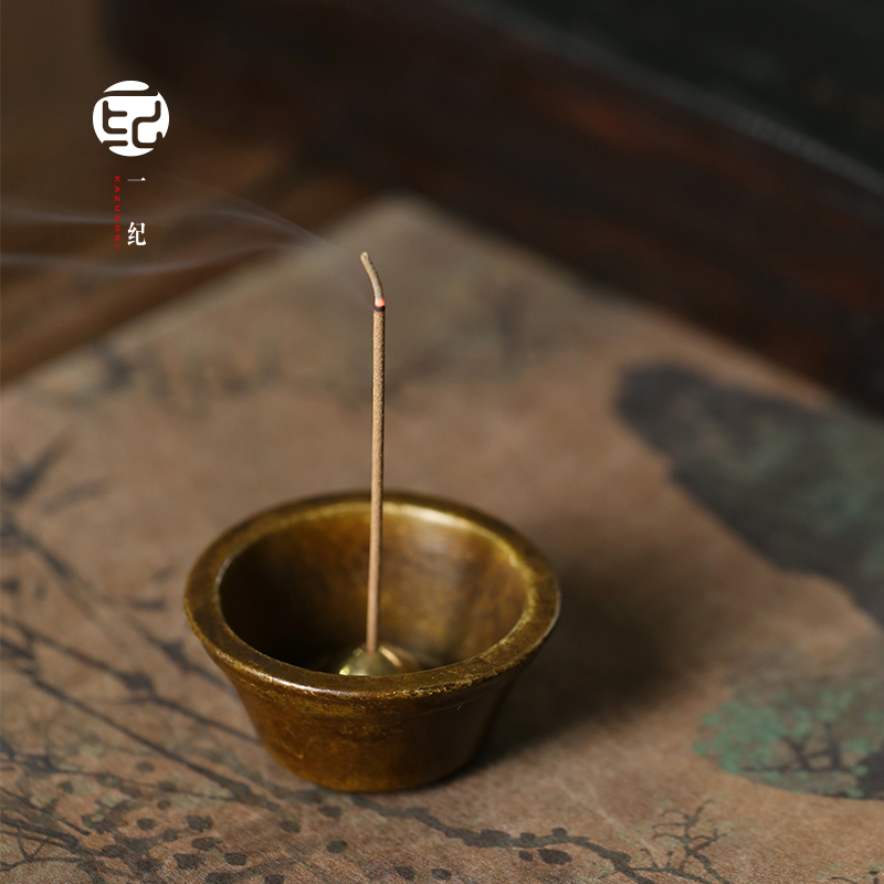 手工复古铜香炉线香香插禅意家用室内香座香托香道香薰炉茶道配件