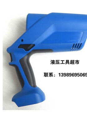 KORT充电式液压钳 切刀6022 12042L 60UNV配件外壳ECT-400ECT-300