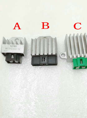 ZX50DIO50/JOG50/90硅整流器风帆90印王南方50建设55充电器硅整流