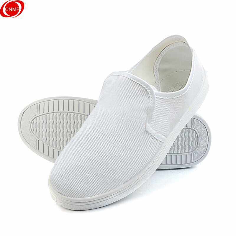 帆布鞋男女四季通用实验室无尘工作鞋 PVC帆布鞋白色 45码  8060,饰品/流行首饰/时尚饰品新,链条,淘宝优惠券,粉丝福利购,淘宝优惠卷