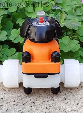 优质dn15/20/25/32/40/50/65/80工程塑料PVDF隔膜阀 截止阀门热卖