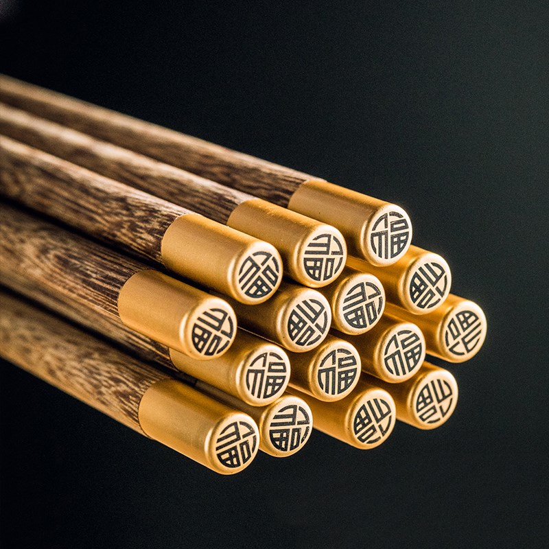 家庭吃饭碗筷子鸡翅木耐用实木质无漆无蜡木筷餐具10双装家用长筷