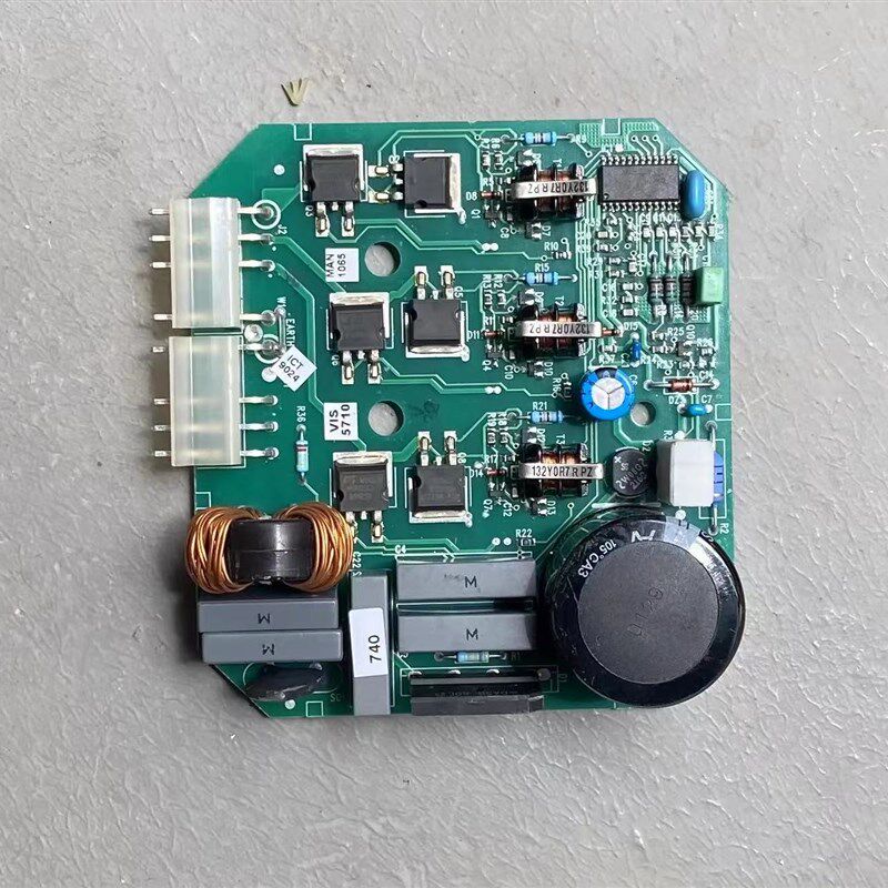 冰箱变频板 g33u 8794700cdg33 冰箱 BCD-253LTRA电脑板G53U G23U