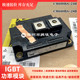 CM600HN 24H CM600HA CM400HA 功率IGBT模块