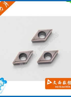 DESKAR/戴斯卡 数控车刀片 DCMT11T304 LF6018 不锈钢 代替VP15TF