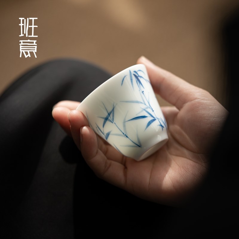 班意 景德镇手绘竹子品茗杯陶瓷个人杯纯手工盖碗杯子功夫茶具