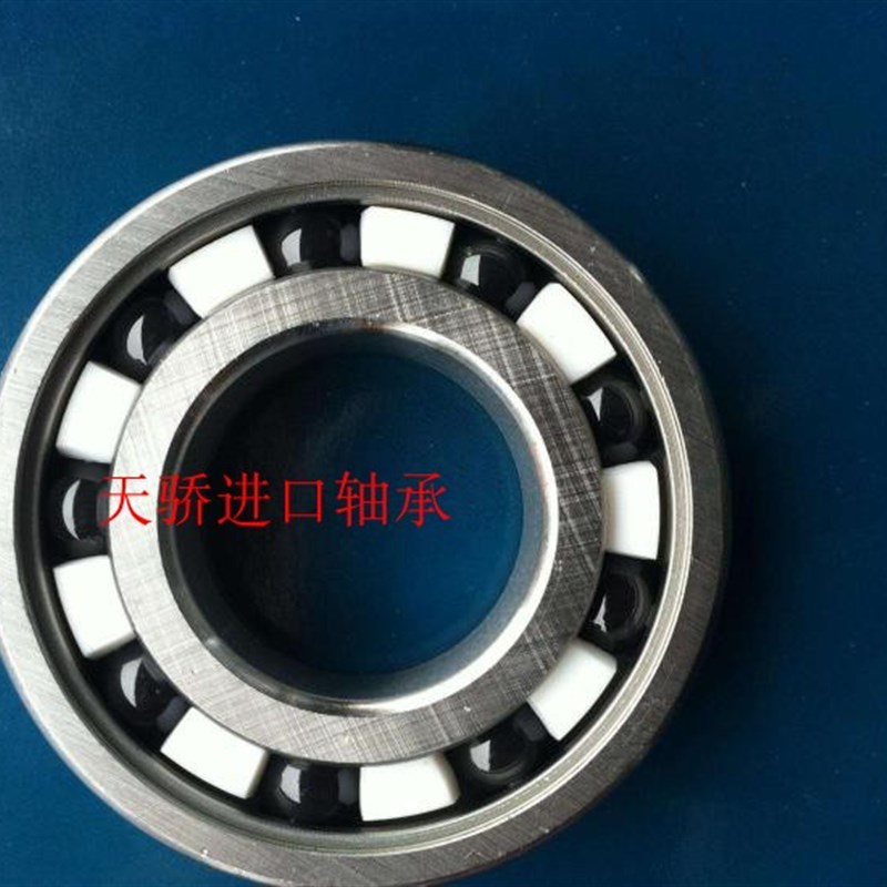 不锈钢混合陶瓷轴承 6200 6201 6202 6203 6204 6205 06TJU 天骄