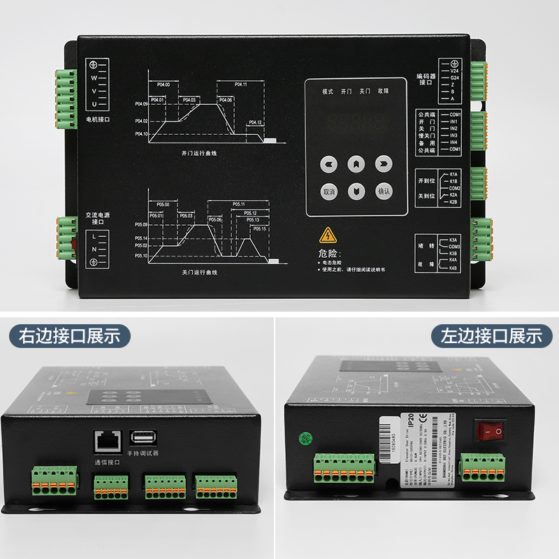 蒂森电梯K200门机变频器BG101-S20P2S/P4A门机盒/K300门机变频器