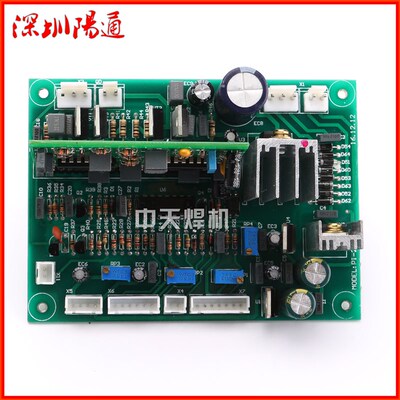 三相电ZX7-400T/400S/400G逆变直流焊机控制板配件主板线路板替换