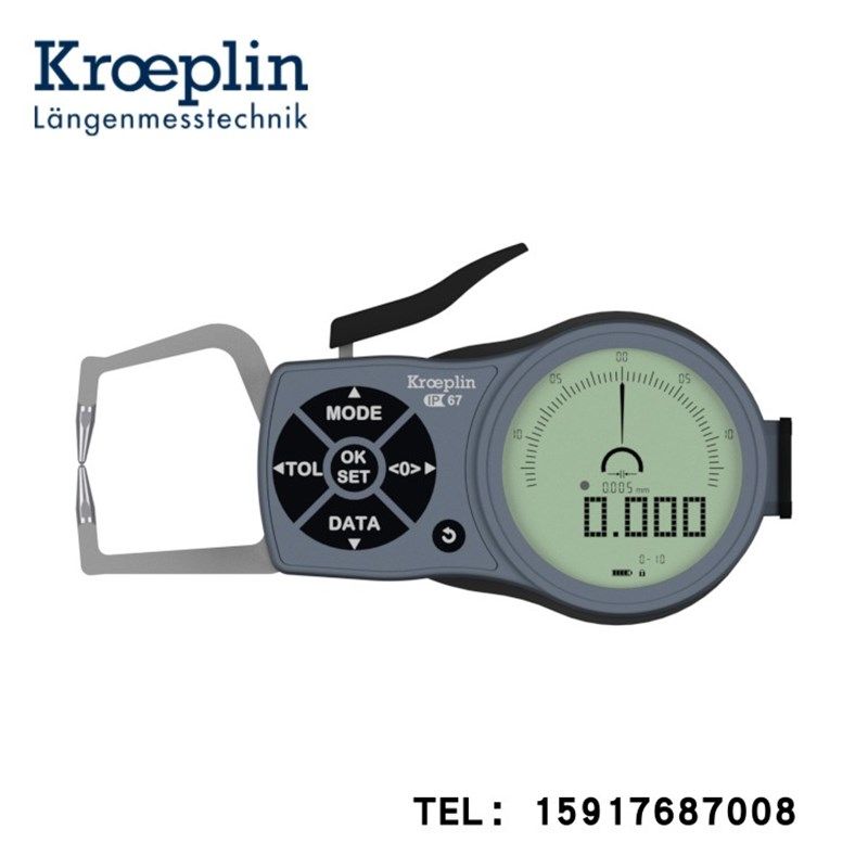 德国KROEPLIN古沃匹林外径卡规K110 K110S K110T K1R10 K1R10S,清洗/食品/商业设备,洗车机,淘宝优惠券,粉丝福利购,淘宝优惠卷