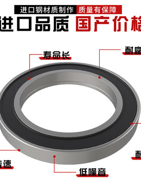 离合器轴承986809  986911k 986813 9688211农用汽车分离轴承