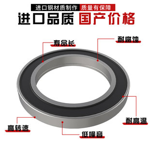 离合器轴承986809  986911k 986813 9688211农用汽车分离轴承