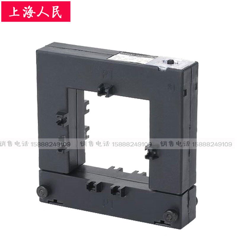 上海人民开口互感器DP-88500/5800/51000开合式电流互感器