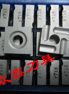 株洲机夹刀片硬质合金四方外圆YG8YG6YW2YT5YT15 419010A/41910AZ