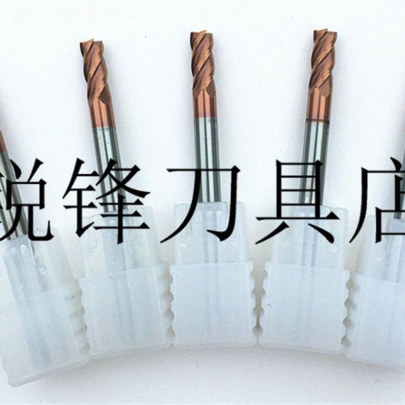 微小径55度CARBIDE加硬圆鼻刀(1R0.2-4R0.2)4刃加工中心数控铣刀
