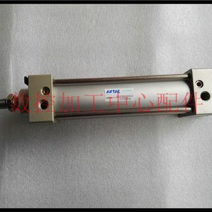 圣杰刀库气缸倒刀气缸BT40气缸加工中心气缸50*150圣杰换刀气缸