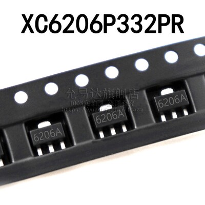 三极管 XC6206P332PR 印字6206A SOT-89 3.3V 全新现货(20只)