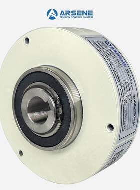 【ARSENE】PBT超薄型磁粉制动器 空心轴磁粉煞车器24V 全国包邮