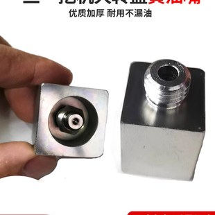 215C 205 485回转支承大转盘接头黄油阀嘴 195 挖掘机配件三一135