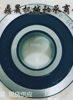 INA进口滚轮轴承LR 5000 5001 5002 5003 5004 5005 2RS  NPPU