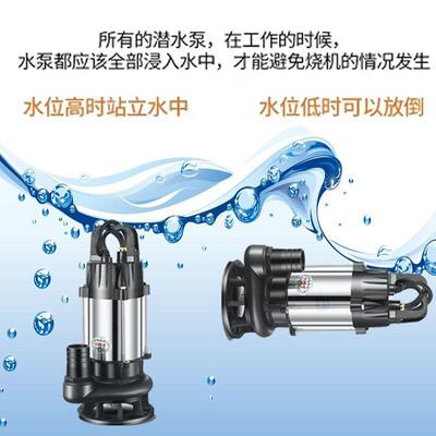 无刷切割直流潜水泵排污水泵12V24V48V60V72V大流量家用电瓶车