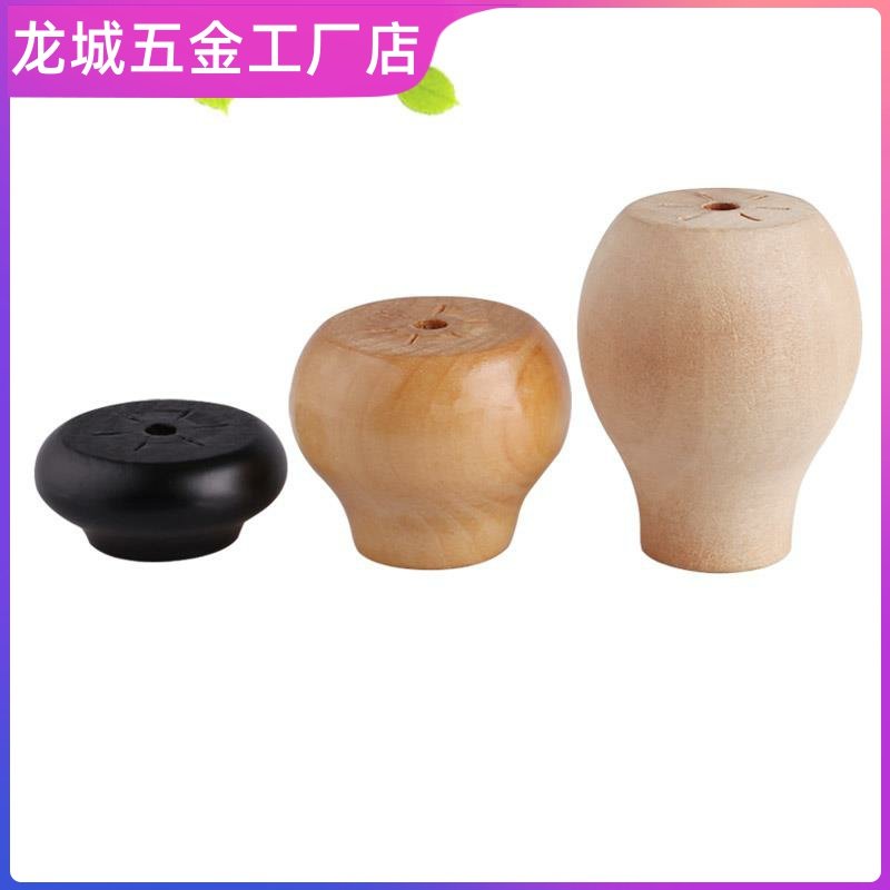 床脚垫床脚增高沙发脚桌腿家具垫荷木加高家具脚桌脚垫垫块高底座,童鞋/婴儿鞋/亲子鞋,其他鞋配件,淘宝优惠券,粉丝福利购,淘宝优惠卷