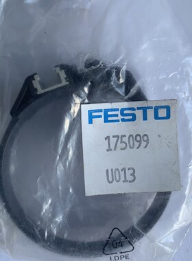 FESTO费斯托安装组件SMBR-8-40-50 SMBR-8-50 175099 175098