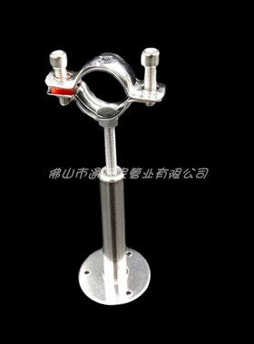 304不锈钢伸缩管卡可调节底座管道支架管子夹水管固定卡子管箍