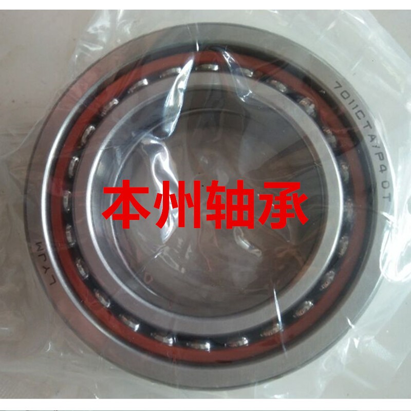 角接触球轴承 7011AC-DTP5  7012AC-TTP5 P4